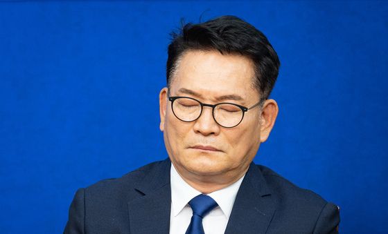 눈 감은 송영길