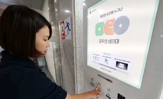 필요할 때 버튼만 '꾹'