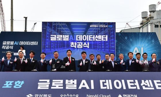 국내 최고의 AI 데이터센터를 위하여