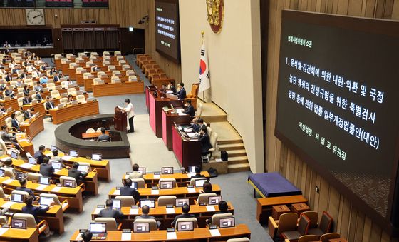 제안 설명하는 서영교 법사위원장
