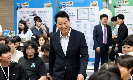 AI 교육현장 찾은 오세훈 시장
