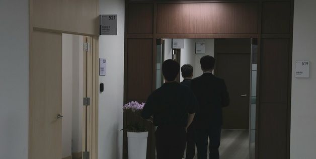 김건희 명품백 수수 의혹, 국민권익위 압수수색