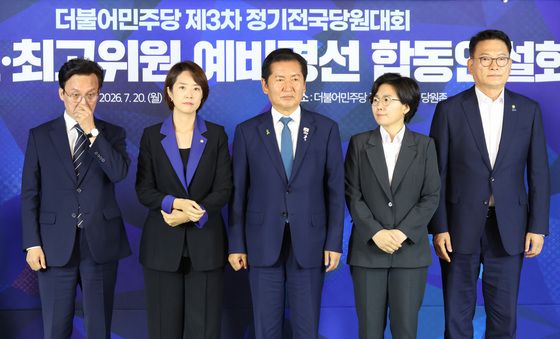 '당권은 누구에게'