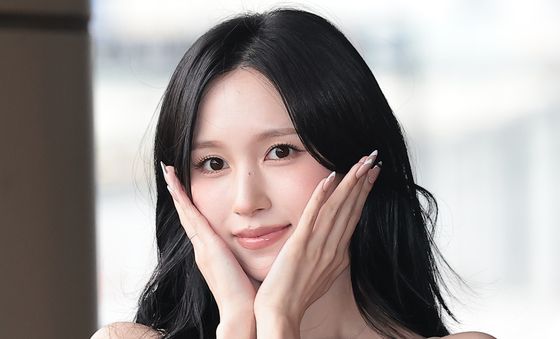 트와이스 미나, 사랑 꽃
