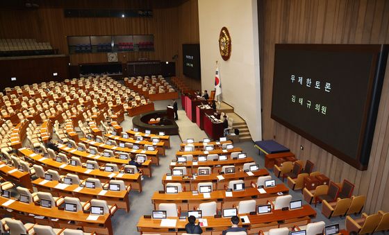 종합특검 연장법 필리버스터 하는 국민의힘