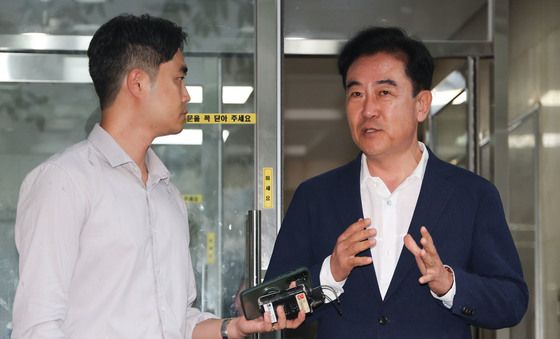'통일교 수사 무마 의혹' 특검 출석하는 윤희근 전 경찰청장