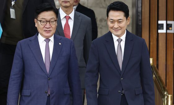 국조특위 연석회의 입장하는 국민의힘 지도부