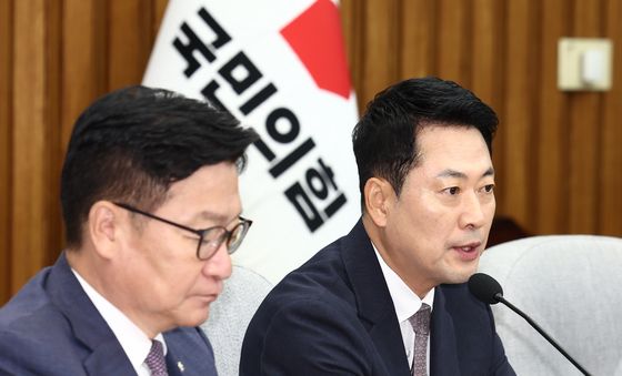연석회의서 발언하는 장동혁 대표