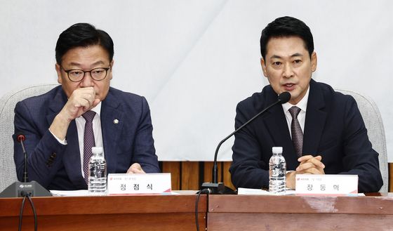 선거제도·선관위 개혁안 관련 연석회의 연 野