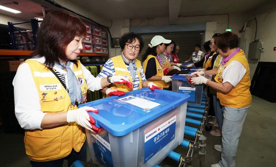 대한적십자사 경기도지사, 2026년 1차분 응급구호세트 입고