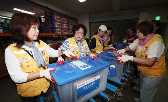 대한적십자사 경기도지사, 2026년 1차분 응급구호세트 입고