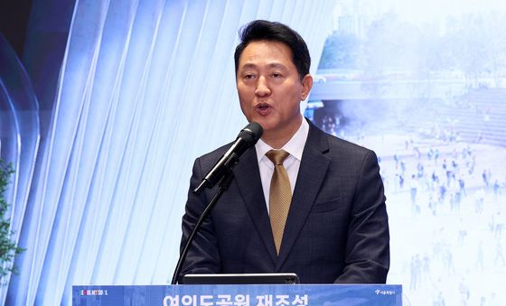 여의도공원, 재조성 본격화…2030년 완공 목표