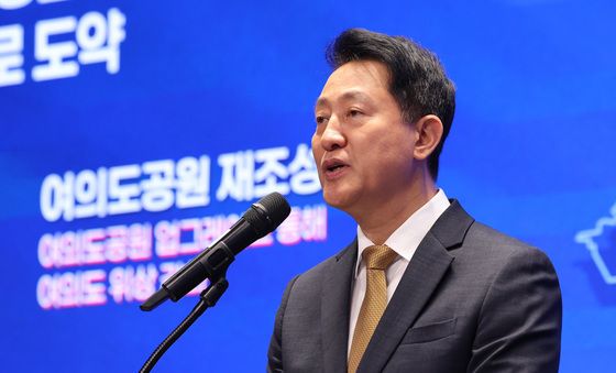 인사말 하는 오세훈 서울시장