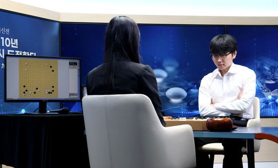 신진서 9단, AI '카타고'와 최종 한판