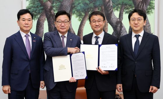 선관위 특검법 합의문 든 여야