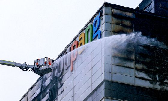 '나흘째 진화' 인천 쿠팡물류센터