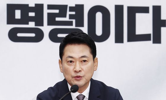 특위 연석회의서 발언하는 장동혁 대표