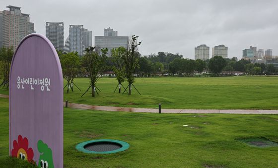 '여의도 10배' 규모 군사보호구역 풀린다