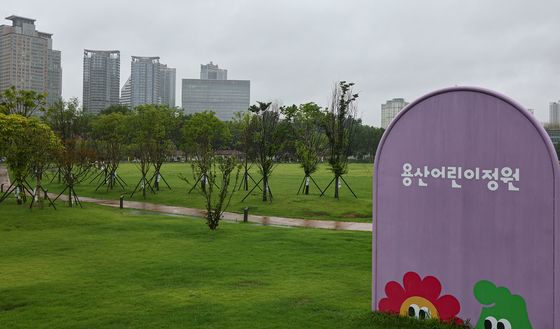 '여의도 10배' 軍보호구역 해제·완화