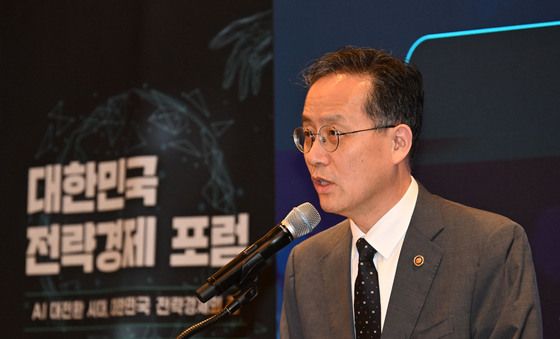 축사하는 이형일 재정경제부 차관