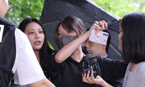 '올다르크' 구속심사 받기 위해 법원 출석