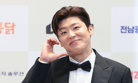 박지현, 개구쟁이 볼 하트