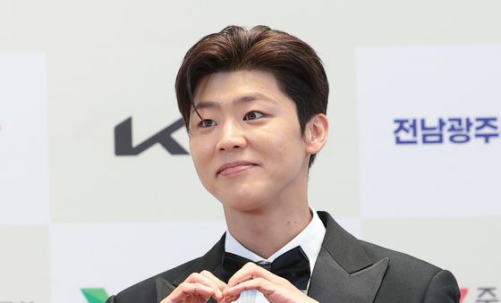 박지현, 하트 인생