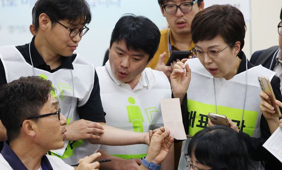 성남시 제7선거구 경기도의원 선거 재검표
