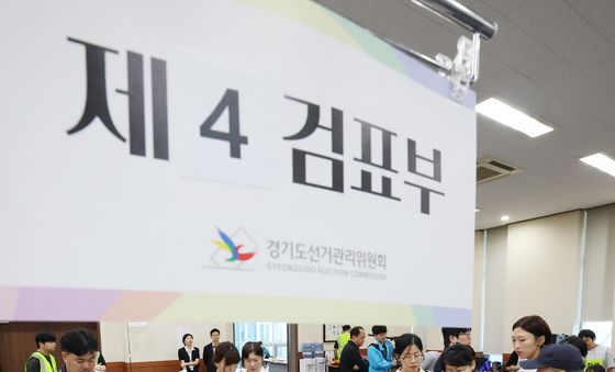 성남시 제7선거구 경기도의원 선거, 경기지역 첫 재검표