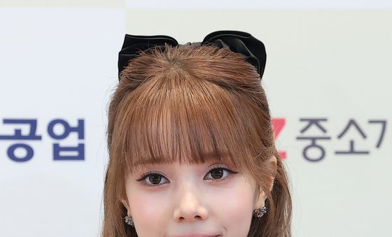 미아, 하트 선물