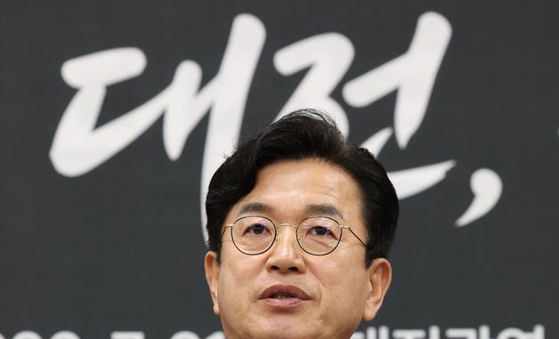 인빅터스 대전 유치 성공 기자회견하는 허태정 시장