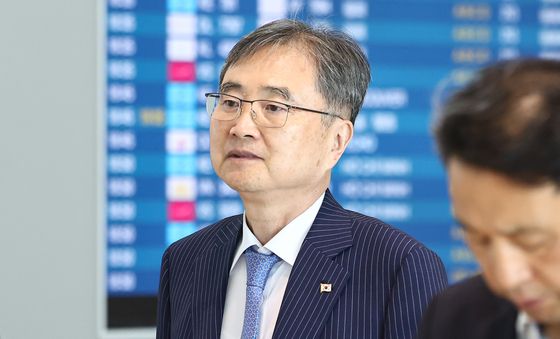 조현 외교 장관, 아세안 외교장관회의 참석차 출국