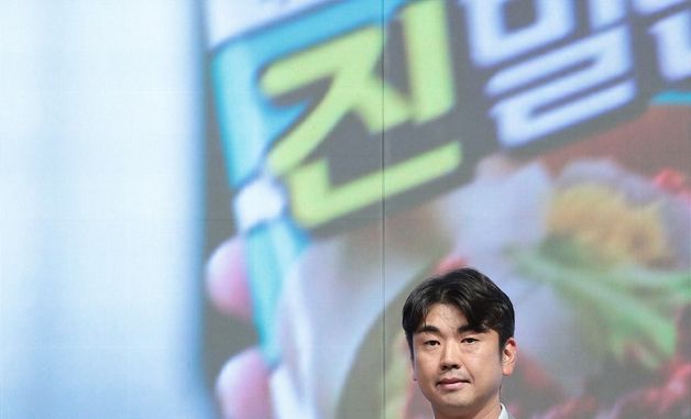 오뚜기, 방송광고페스티벌 식음료 부문 최우수상