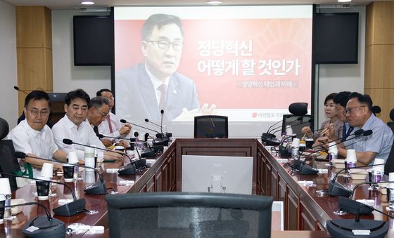 정당혁신 논의하는 대안과미래