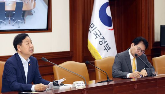 구윤철 부총리 비상경제본부회의 모두 발언