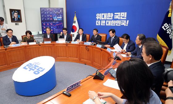 더불어민주당 최고위