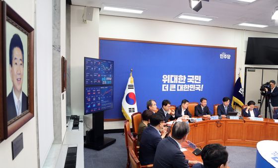 더불어민주당, 최고위원회의