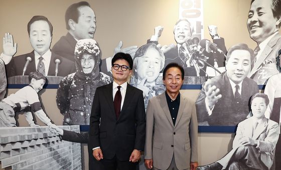 김영삼대통령기념재단 찾은 한동훈 의원