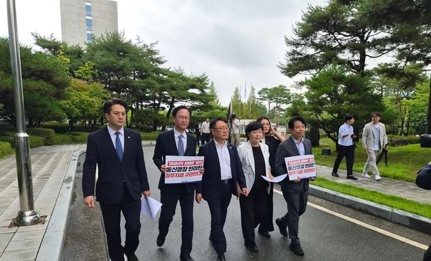 서영교 법사위원장 등 최영중 전 청주시의원 영장 반려 관련 항의방문