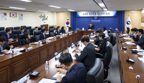 관세청, 상반기 마약 1톤 적발