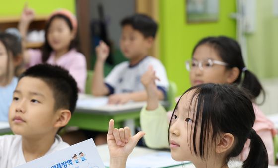 여름방학 공부도 열심히!