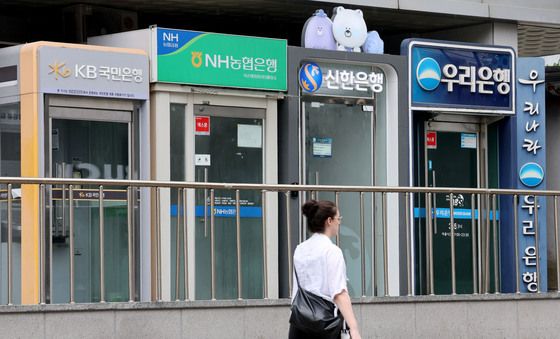 은행 연체율 9년 7개월만에 최고