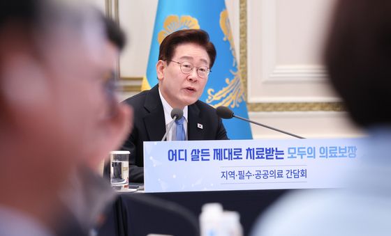 이재명 대통령, 지역·필수·공공의료 간담회 발언