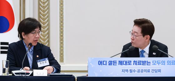 발언하는 정은경 장관