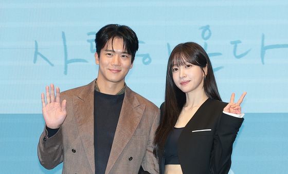 '사랑이 온다' 하석진과 안희연