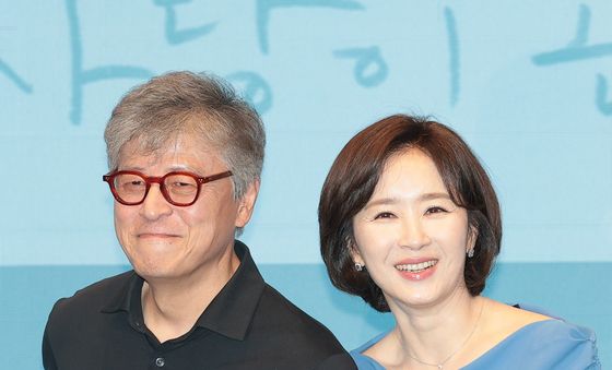 '사랑이 온다' 권해효·윤유선