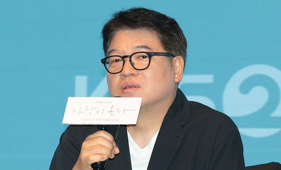 '사랑이 온다' 홍석구 감독