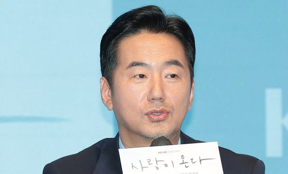 인사말 하는 류승수