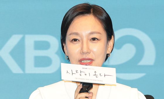 인사말 하는 진경