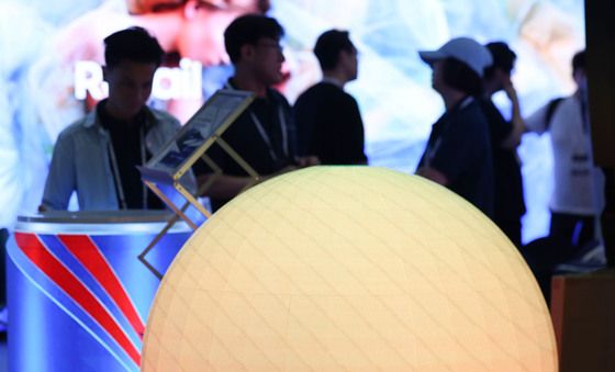'첨단 디스플레이 기술 한곳에'